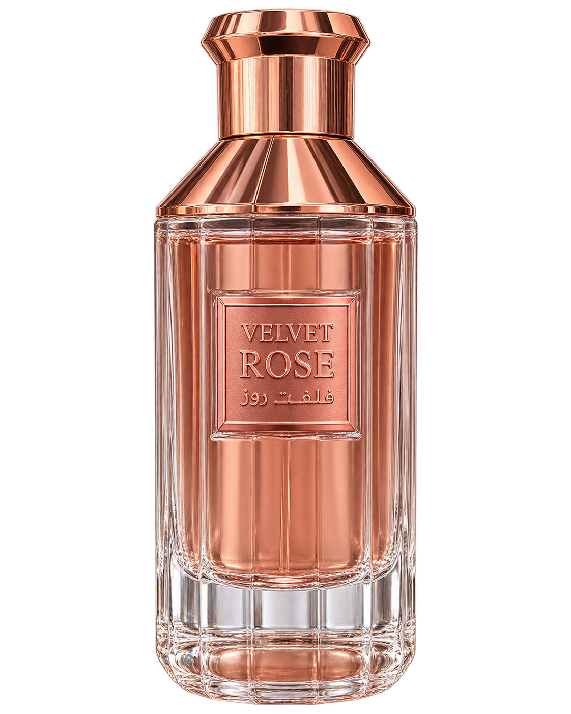 Lattafa Velvet Rose 100 ml